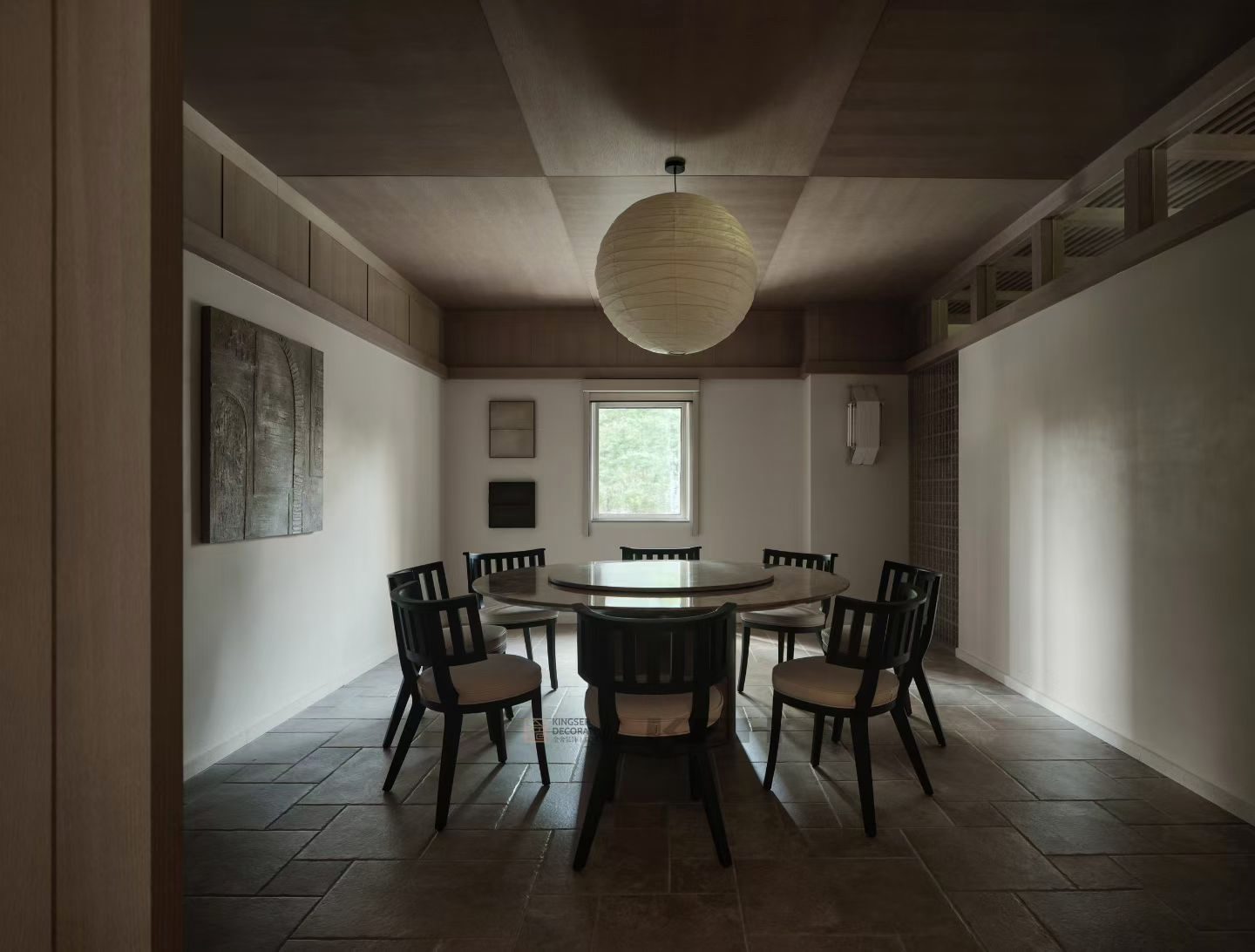 Family dining room with paper lantern