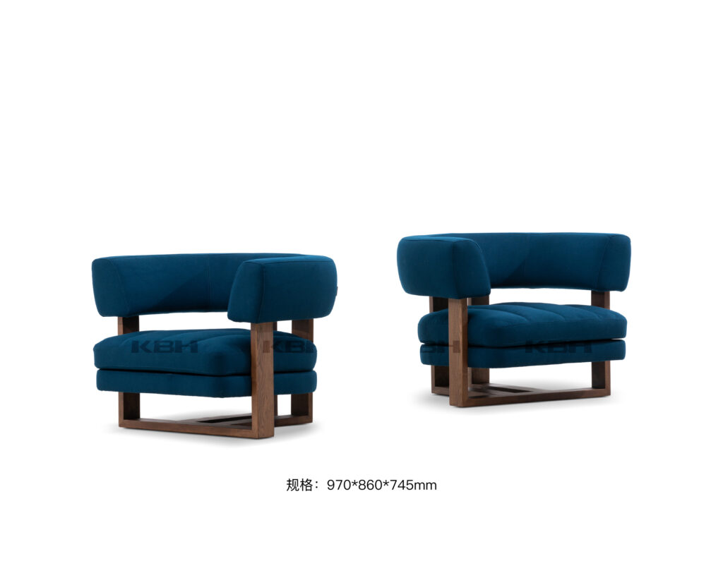KBH Almond Daybed Chair for the living room