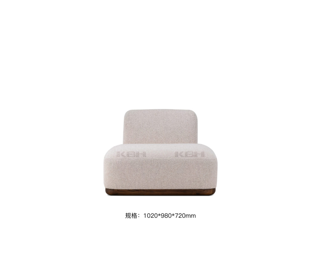 KBH Almond Sofa for the living room