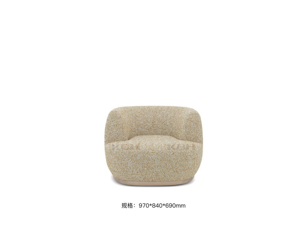 KBH Almond Sofa