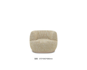 KBH Almond Sofa