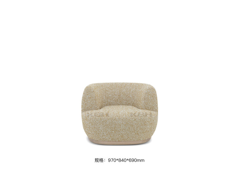 KBH Almond Sofa