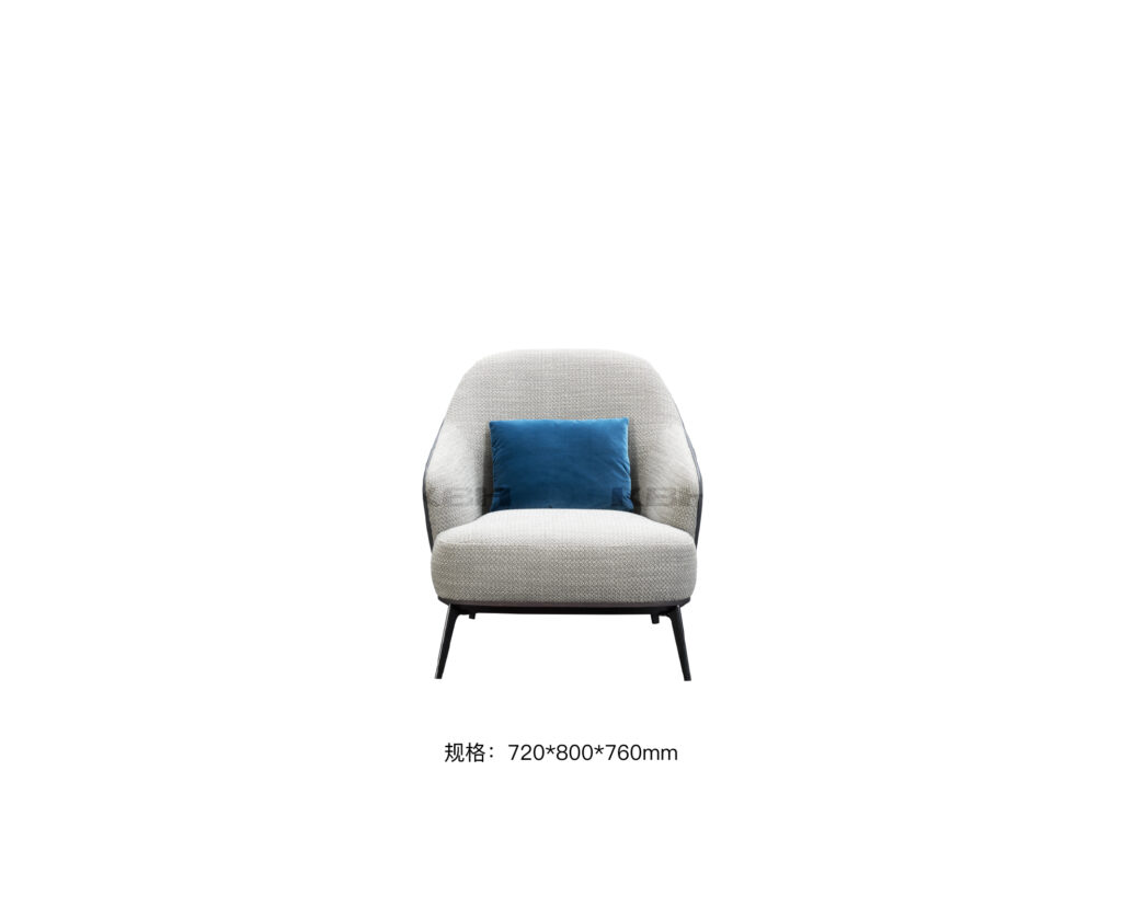 KBH Armchair CS20072, an armchair by KBH
