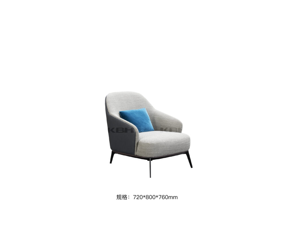 KBH Armchair CS20072 from the Soft Minimal collection