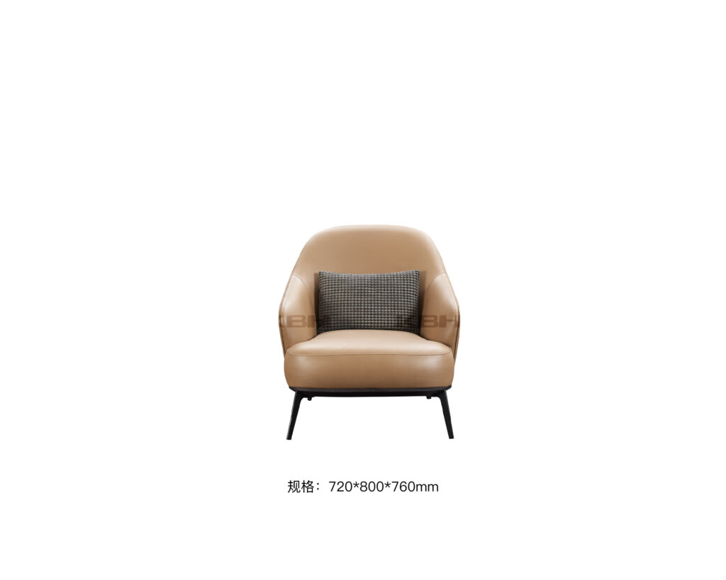 KBH Armchair CS20072 in soft, pale colour
