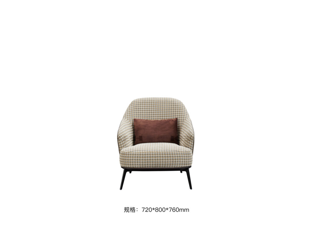 KBH Armchair CS20072, view 6