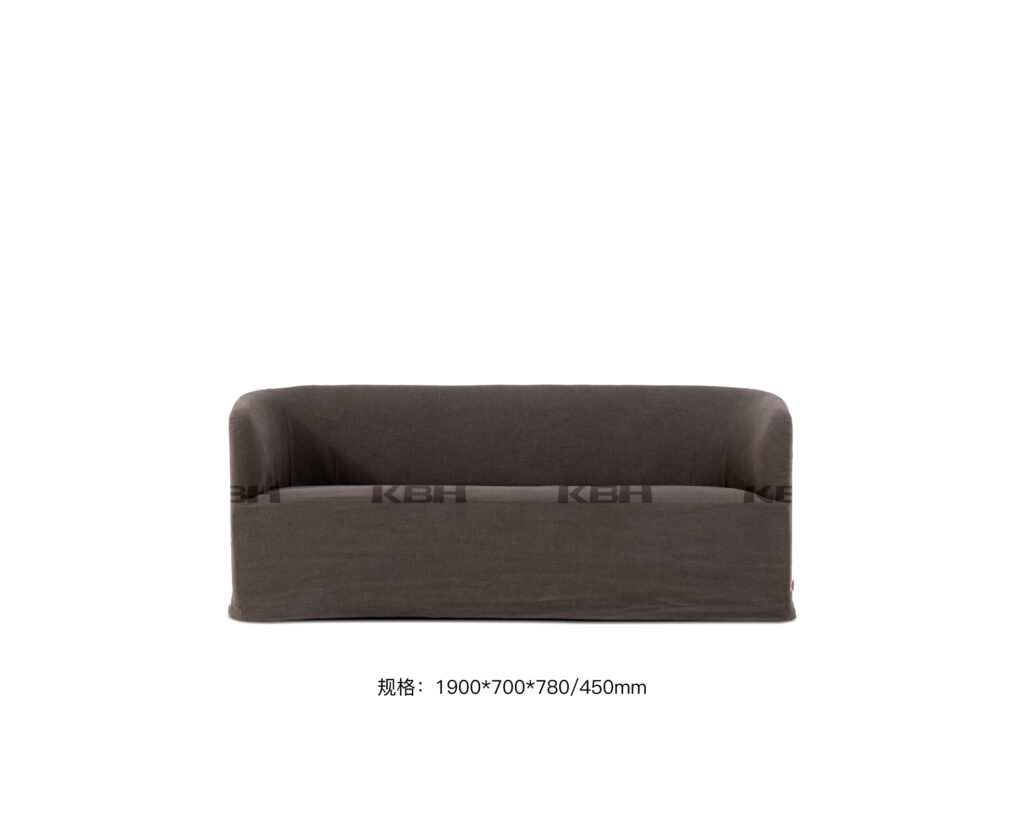 KBH Cocoa Bean Sofa from the Soft Minimal collection