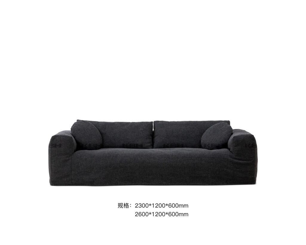 KBH Kidney Bean Sofa from the Soft Minimal collection
