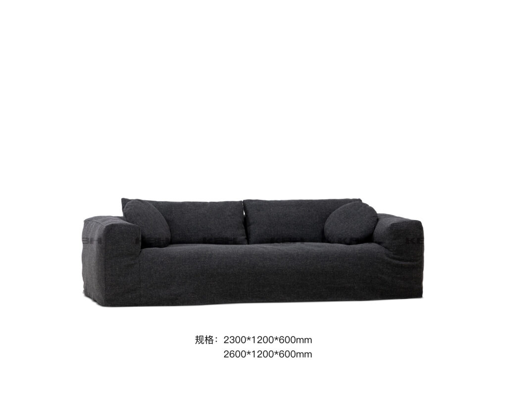 KBH Kidney Bean Sofa in a grounded dark palette