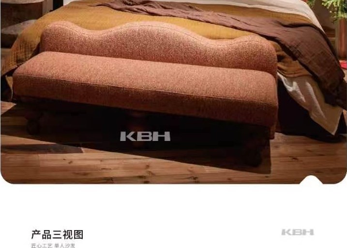 KBH Kitty Bed photographed in a room setting