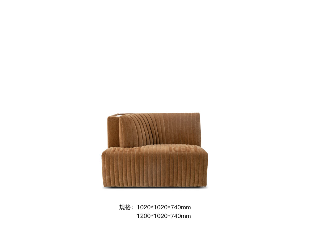 KBH Mille-feuille Sofa