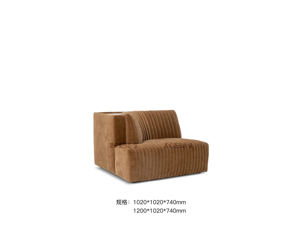KBH Mille-feuille Sofa