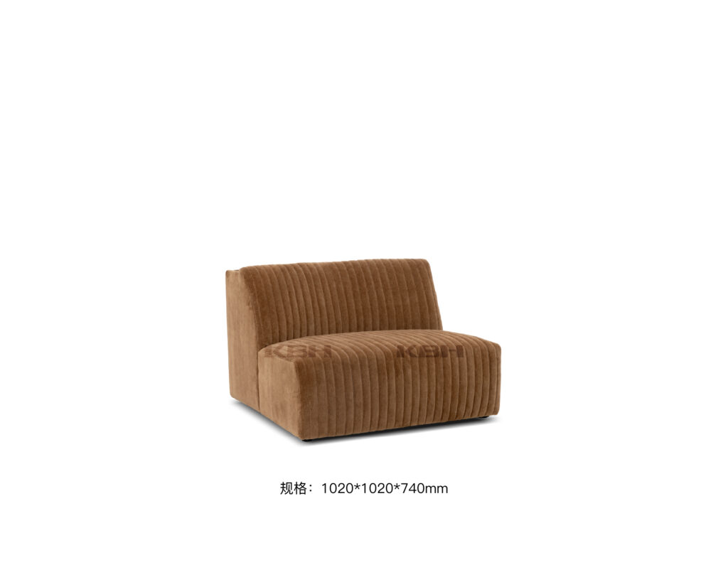 KBH Mille-feuille Sofa