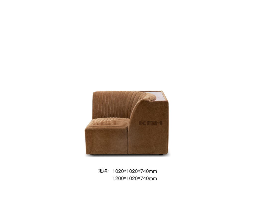 KBH Mille-feuille Sofa