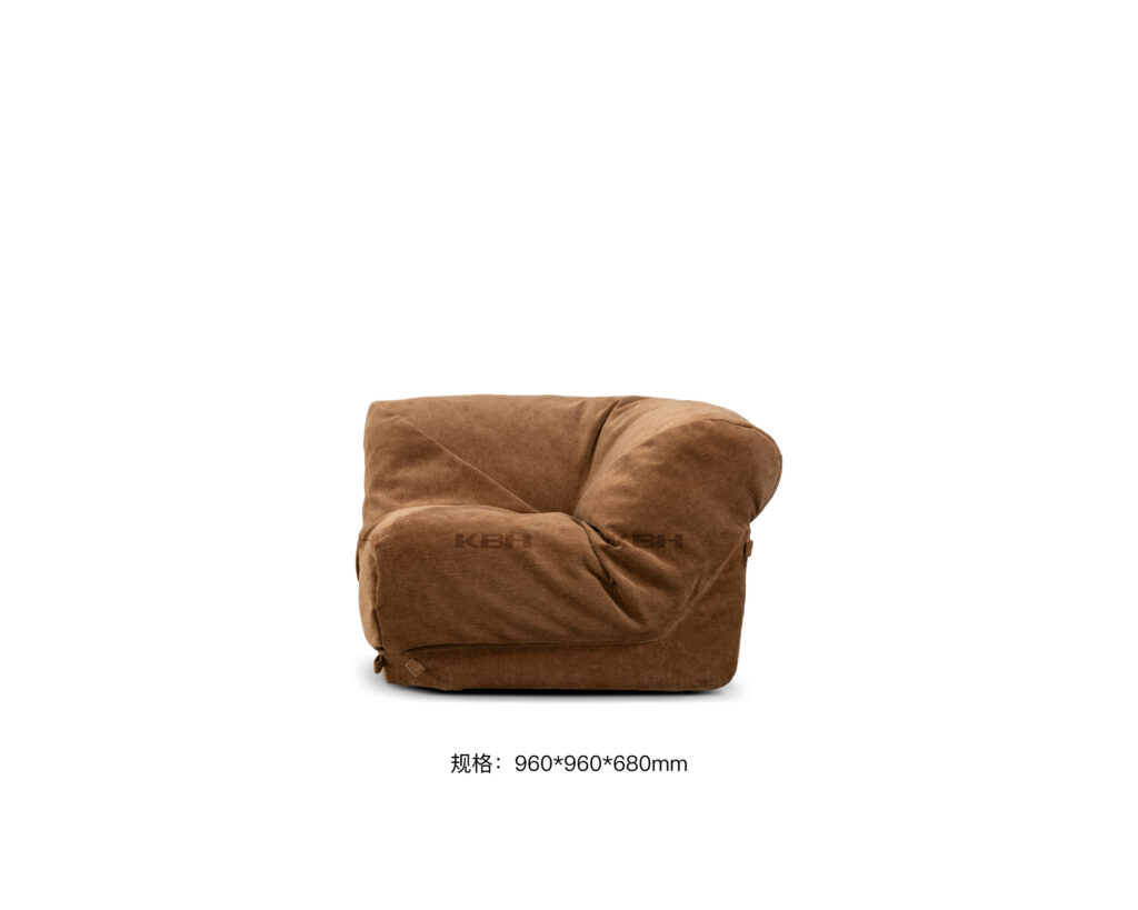 KBH Pizza Sofa for the living room