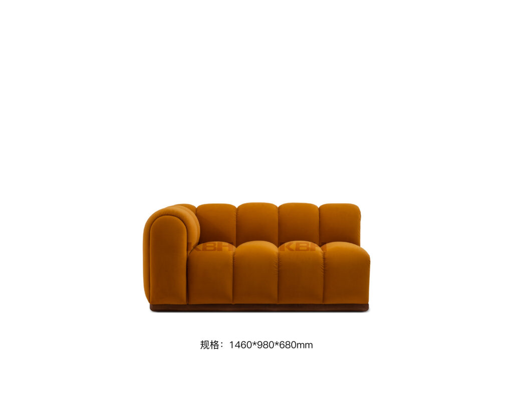 KBH Pumpkin Sofa from the Soft Minimal collection