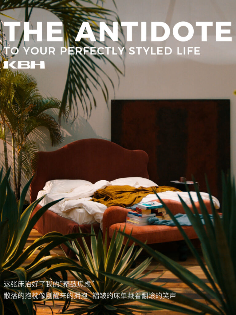 Quiet Living with the Kitty Bed
