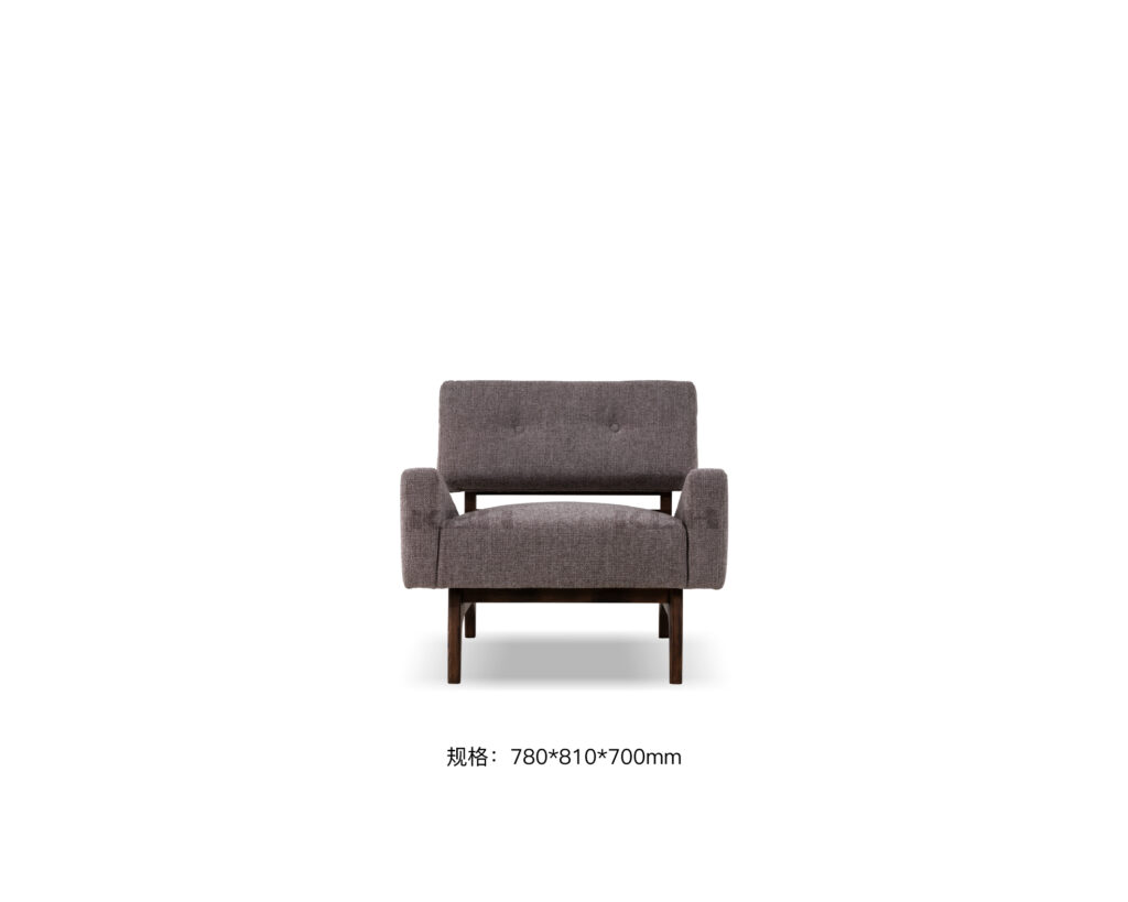 KBH Robot Sofa for the living room