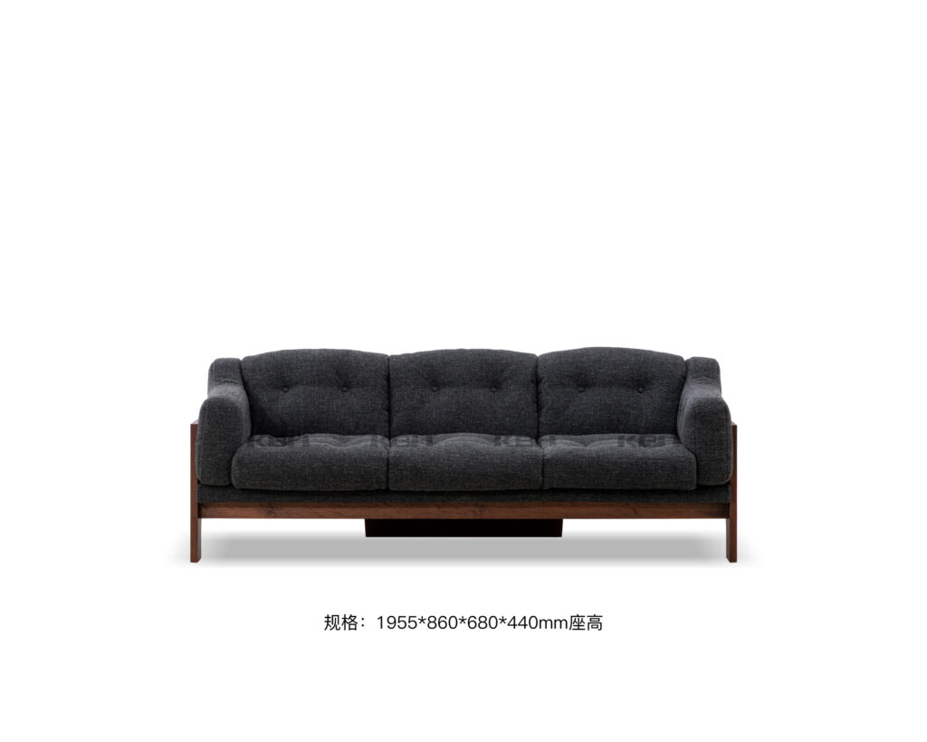 KBH Samurai Sofa, view 5