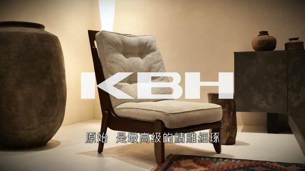 Still from the KBH film: Slow Morning scene by KBH with the Repose Chair — video