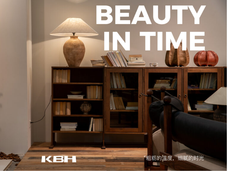 Slow Morning scene by KBH with the Tofu Bookcase, photographed in a living room