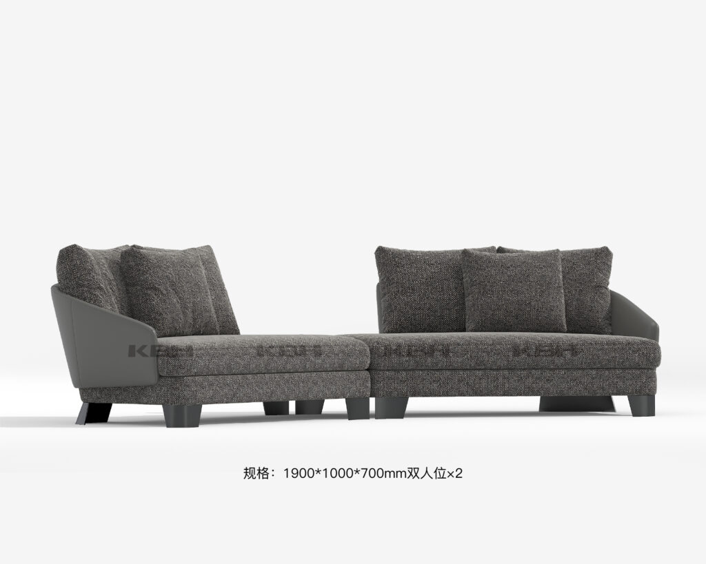 KBH Sofa CS1012, a sofa by KBH