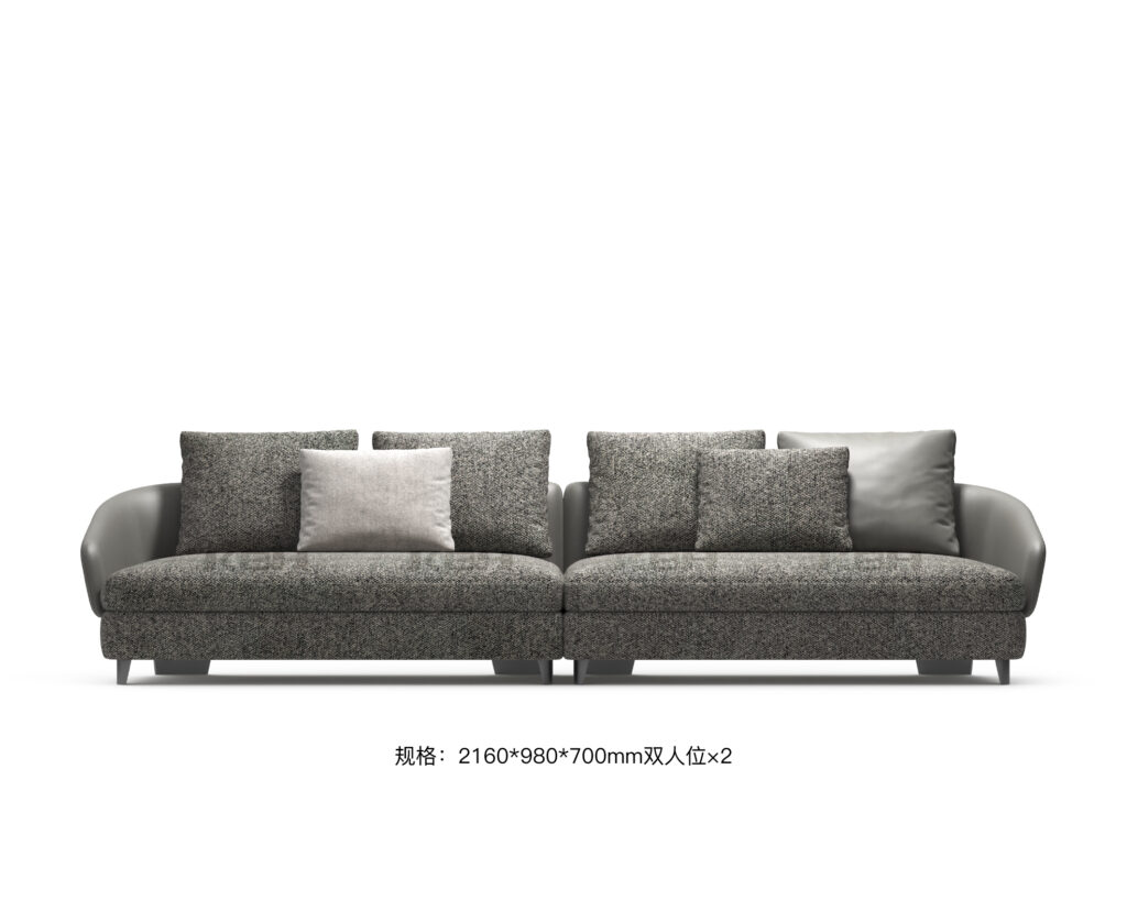 KBH Sofa CS1012 in a restrained palette