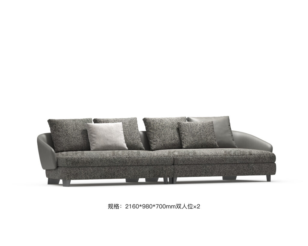 KBH Sofa CS1012 for the living room