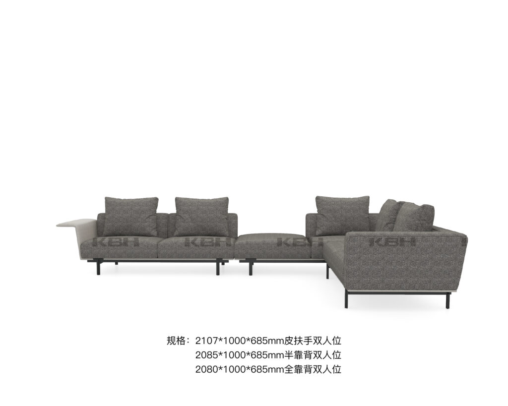 KBH Sofa CS1016, a sofa by KBH