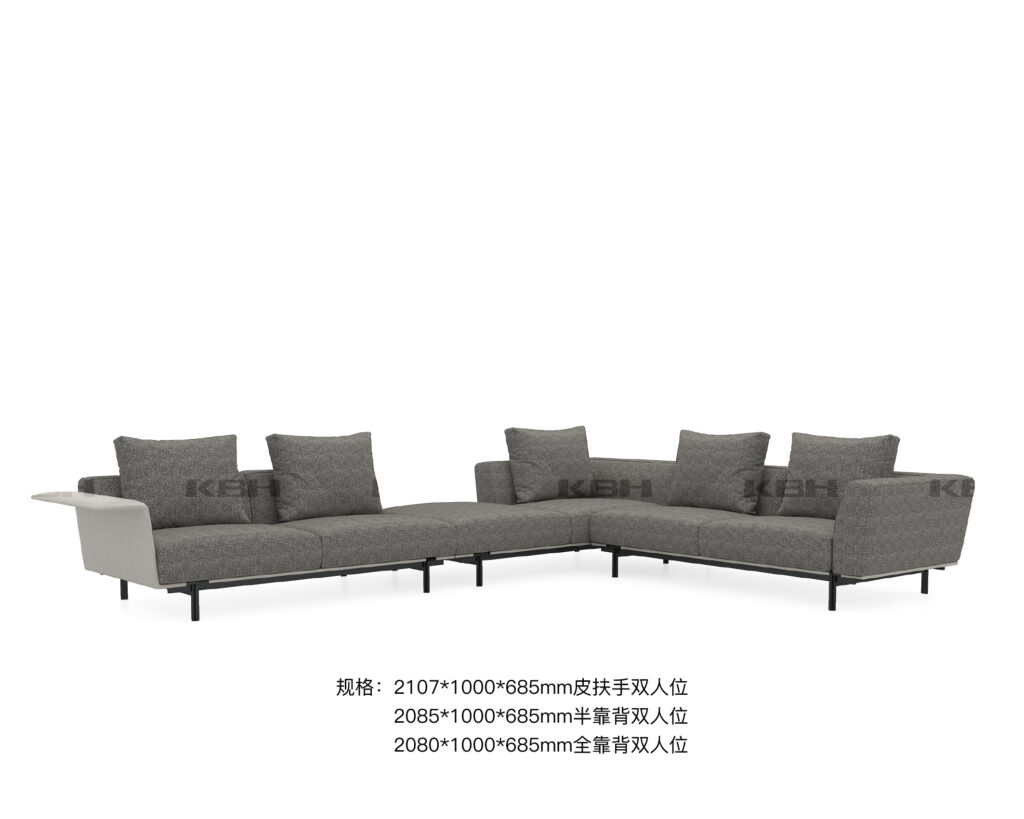 KBH Sofa CS1016 from the Soft Minimal collection
