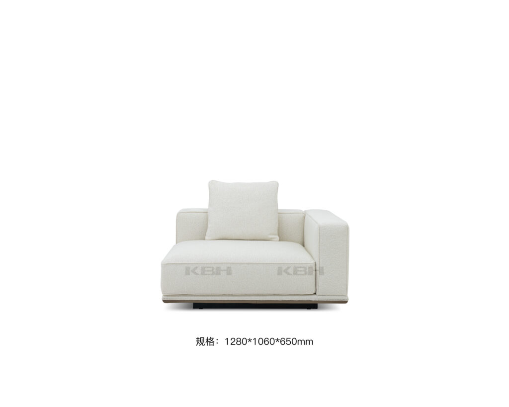 KBH Sofa SF1001 from the Soft Minimal collection