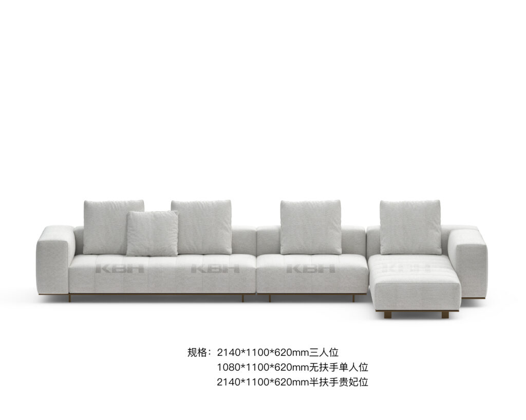 KBH Sofa SF1009, a sofa by KBH