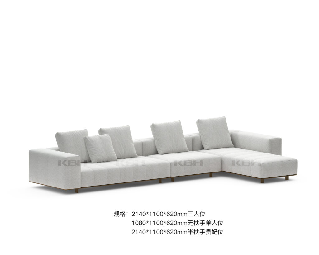 KBH Sofa SF1009 from the Soft Minimal collection