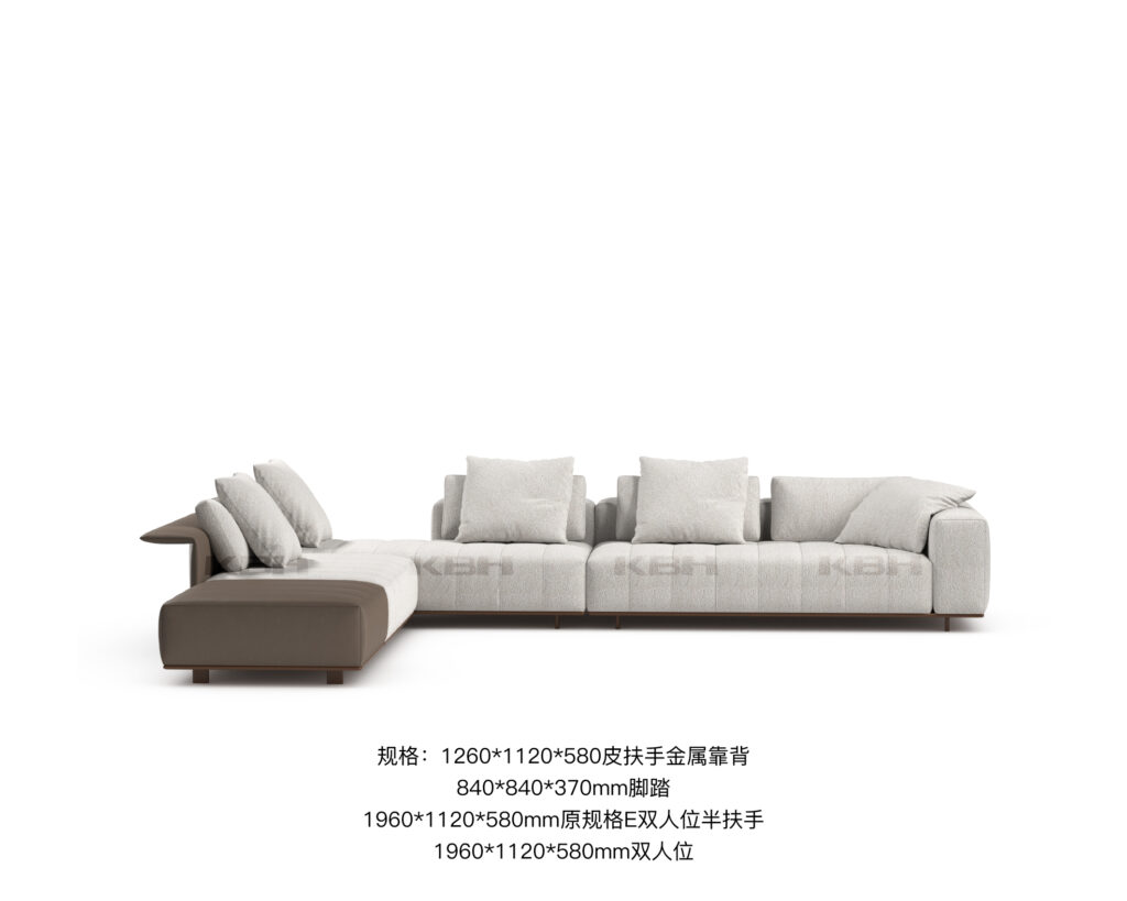 KBH Sofa SF1015, a sofa by KBH