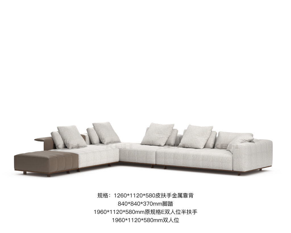 KBH Sofa SF1015 from the Soft Minimal collection