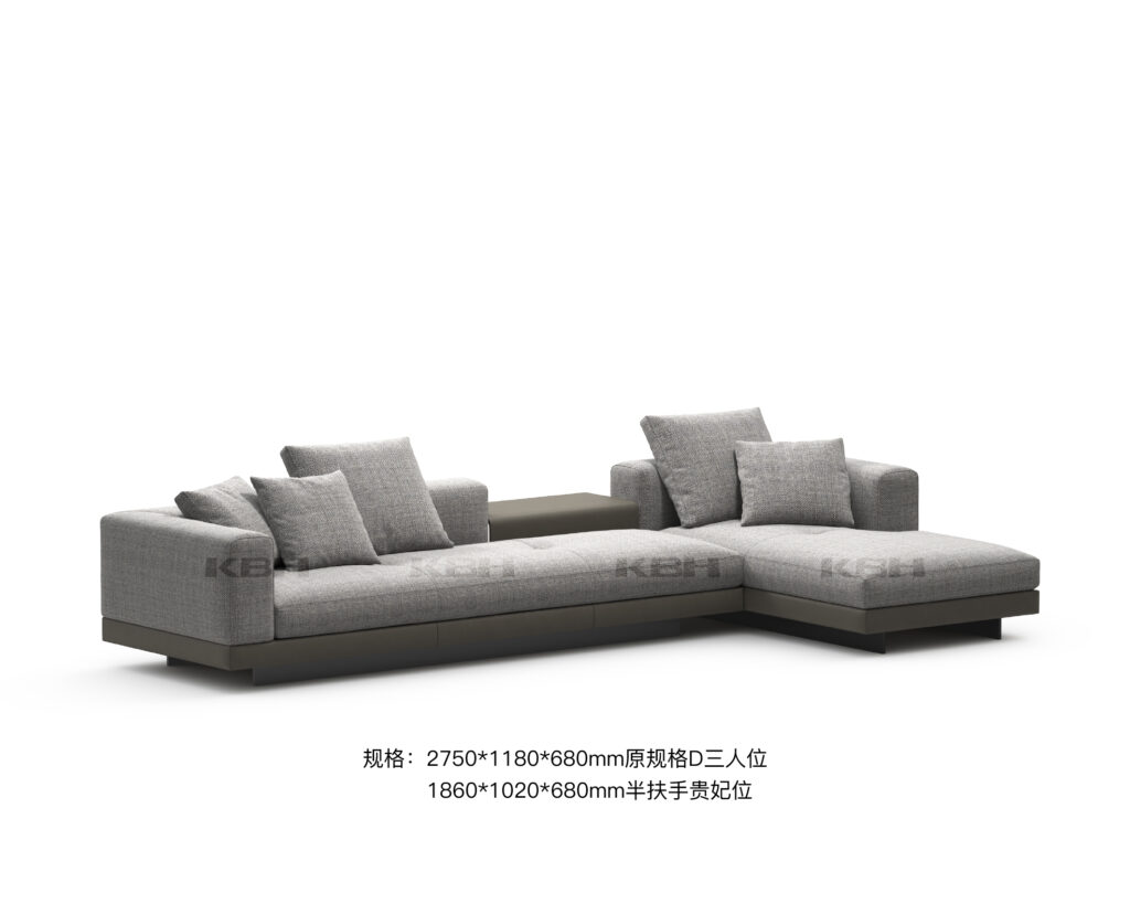 KBH Sofa SF1018 from the Soft Minimal collection