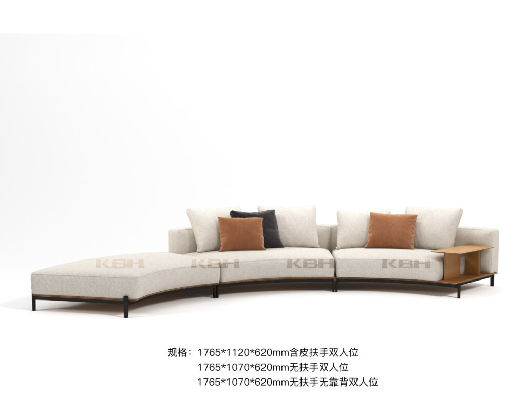 KBH Sofa SF1020 in a grounded dark palette