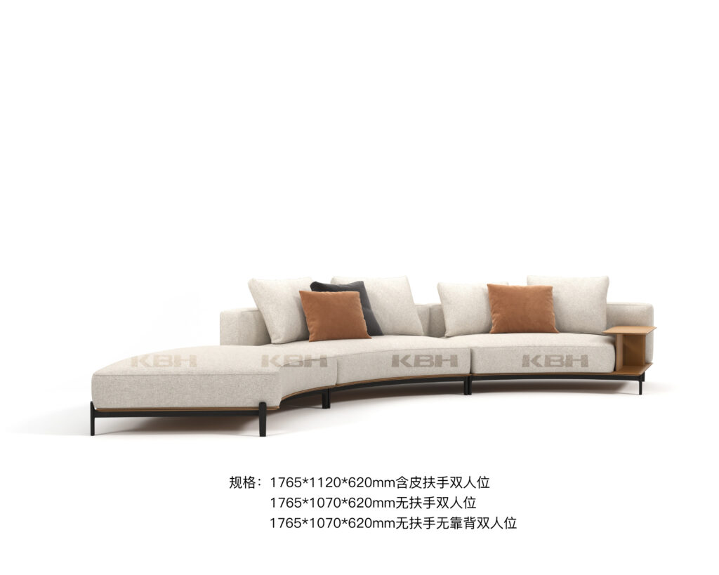 KBH Sofa SF1020 for the living room