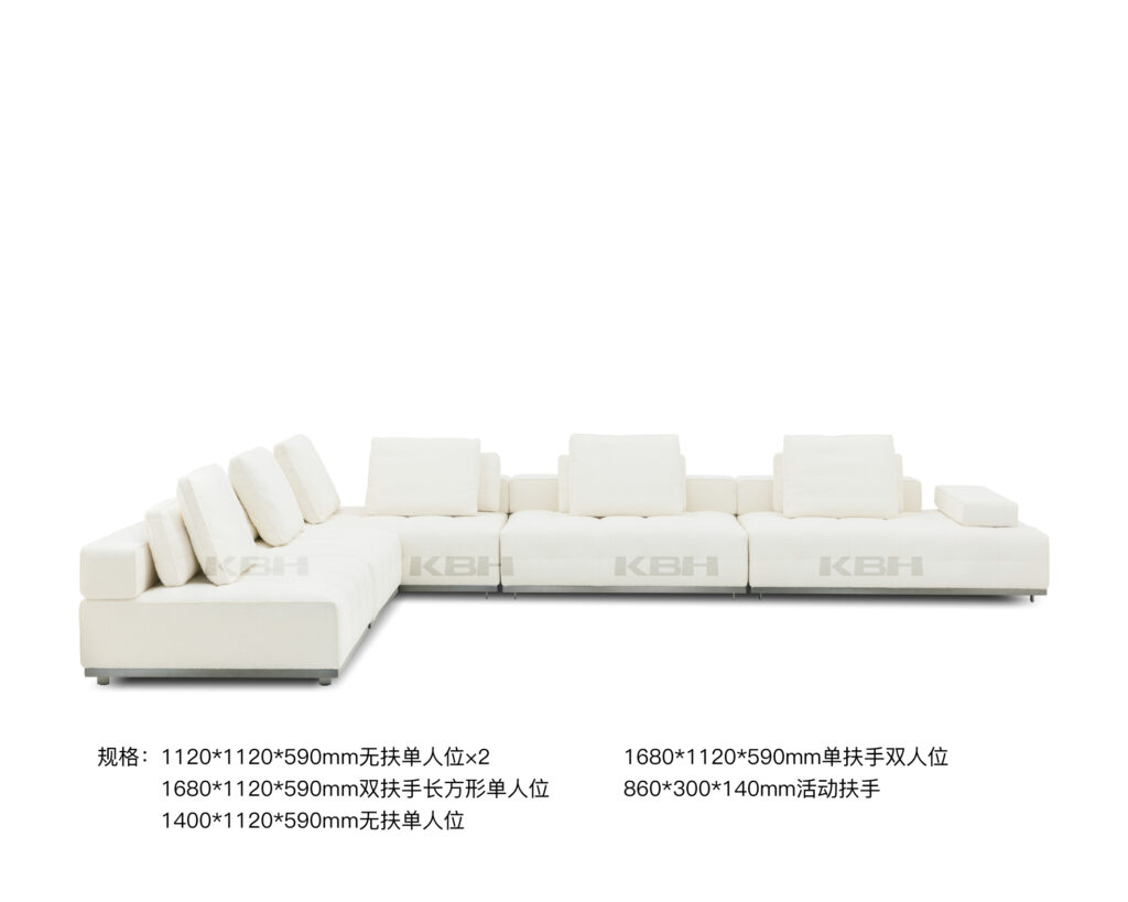 KBH Sofa SF1023, a sofa by KBH