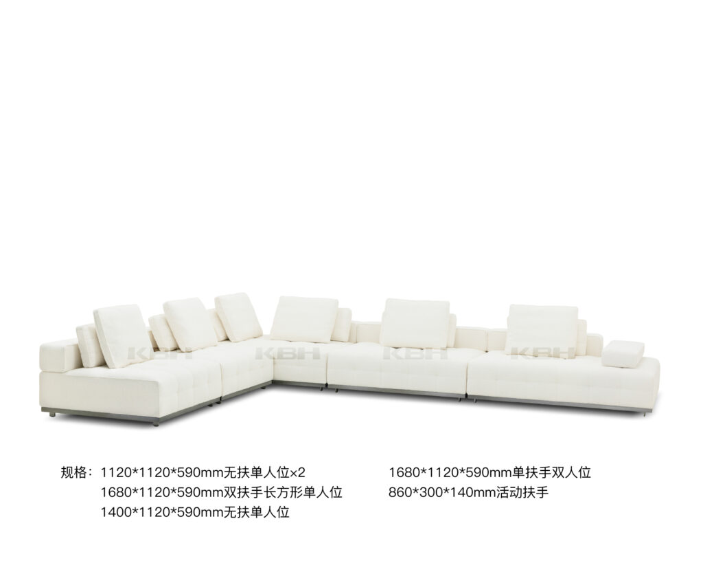 KBH Sofa SF1023 from the Soft Minimal collection