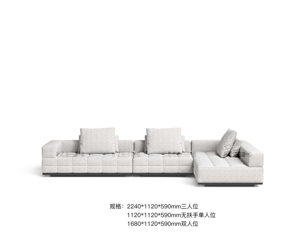 KBH Sofa SF1023 in soft, pale colour