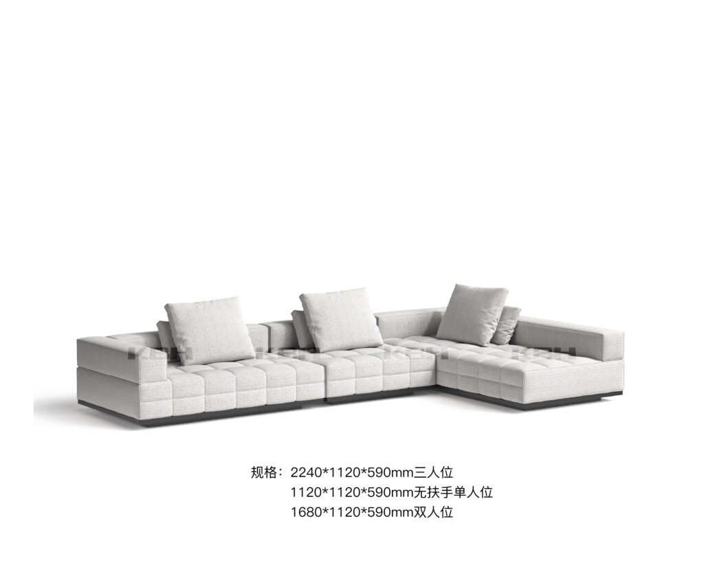 KBH Sofa SF1023 for the living room
