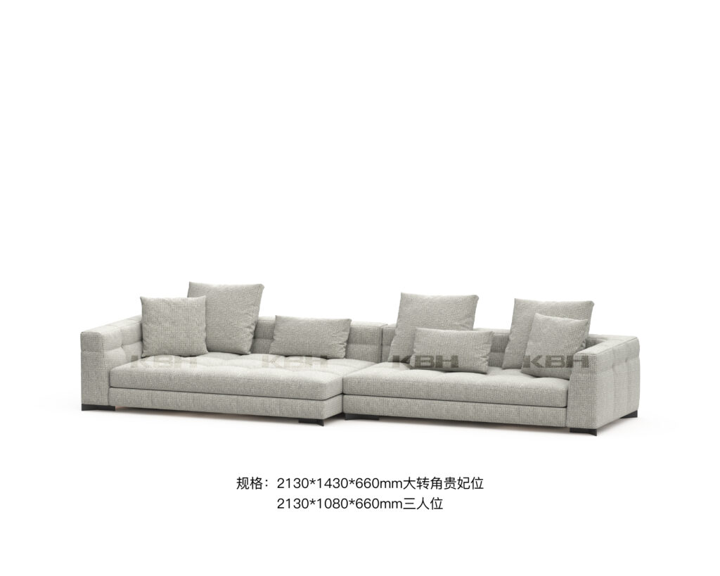KBH Sofa SF1025 for the living room