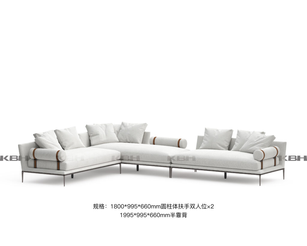 KBH Sofa SF1028 from the Soft Minimal collection