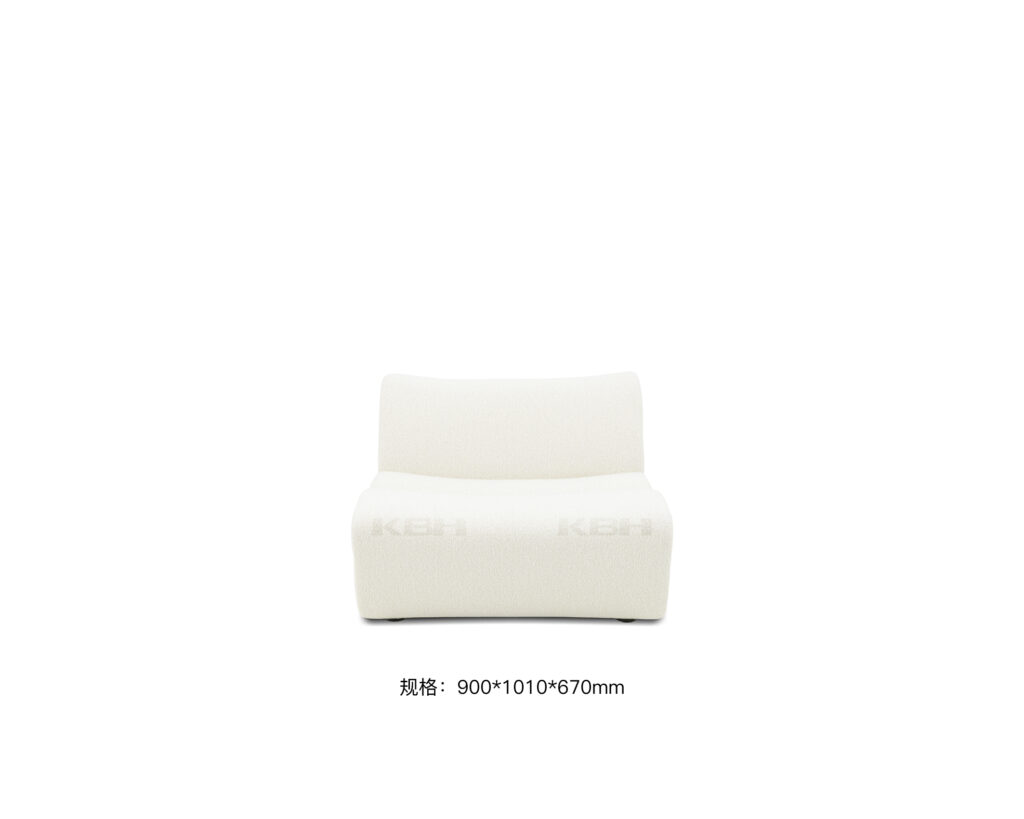 KBH Sofa SF1029, a sofa by KBH