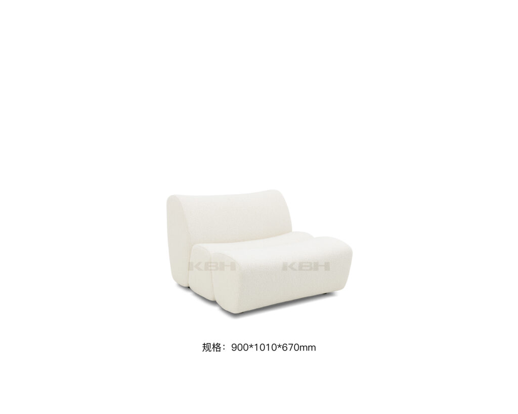 KBH Sofa SF1029 from the Soft Minimal collection