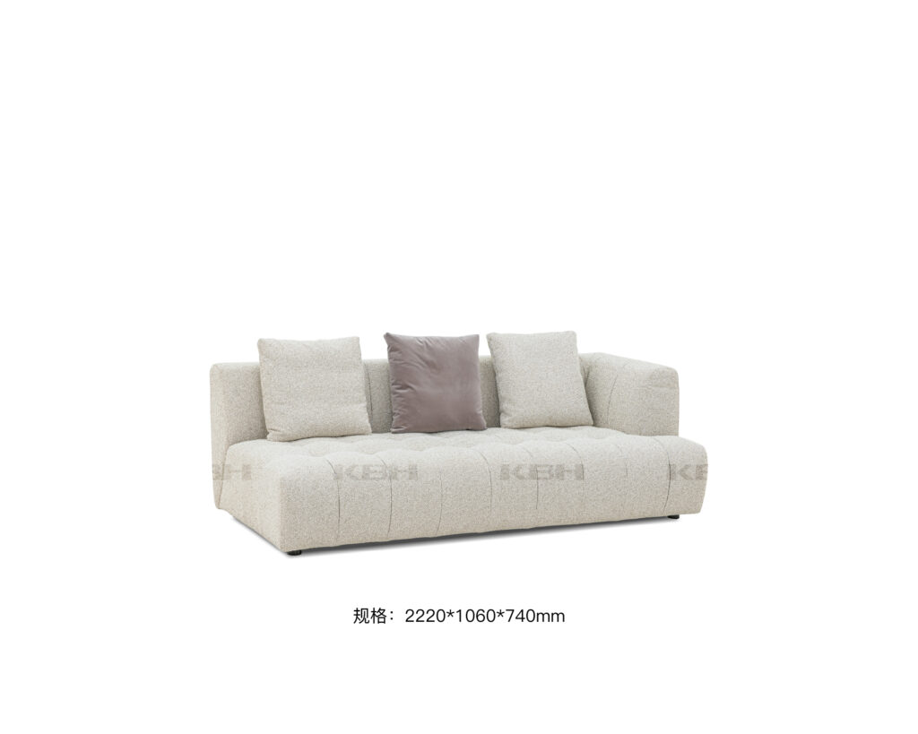 KBH Sofa SF1031 from the Soft Minimal collection