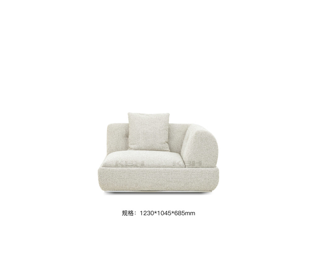 KBH Sofa SF1032 from the Soft Minimal collection