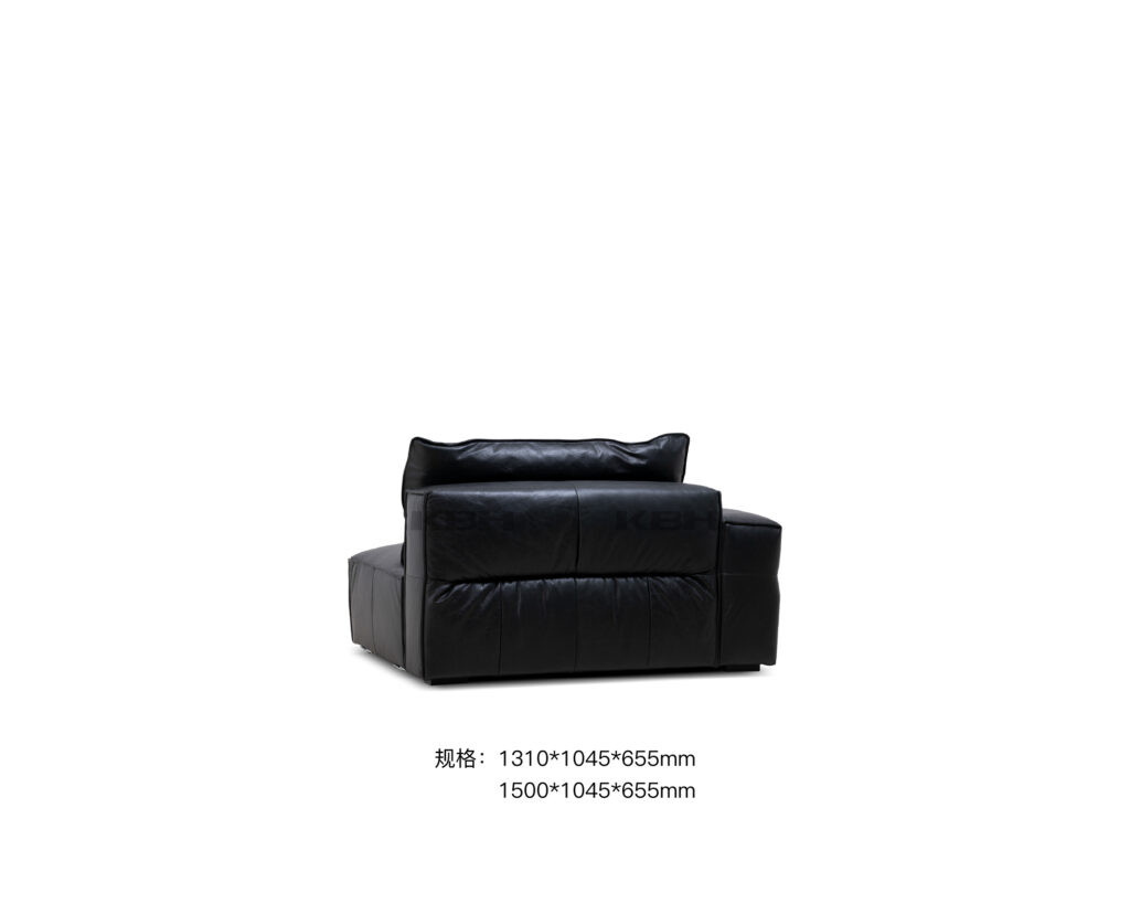KBH Soybean Sofa for the living room