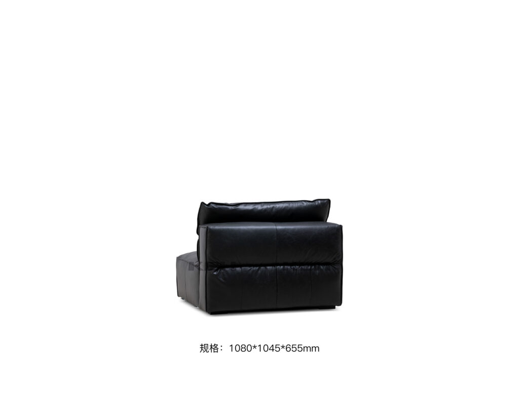 KBH Soybean Sofa in a grounded dark palette, view 7